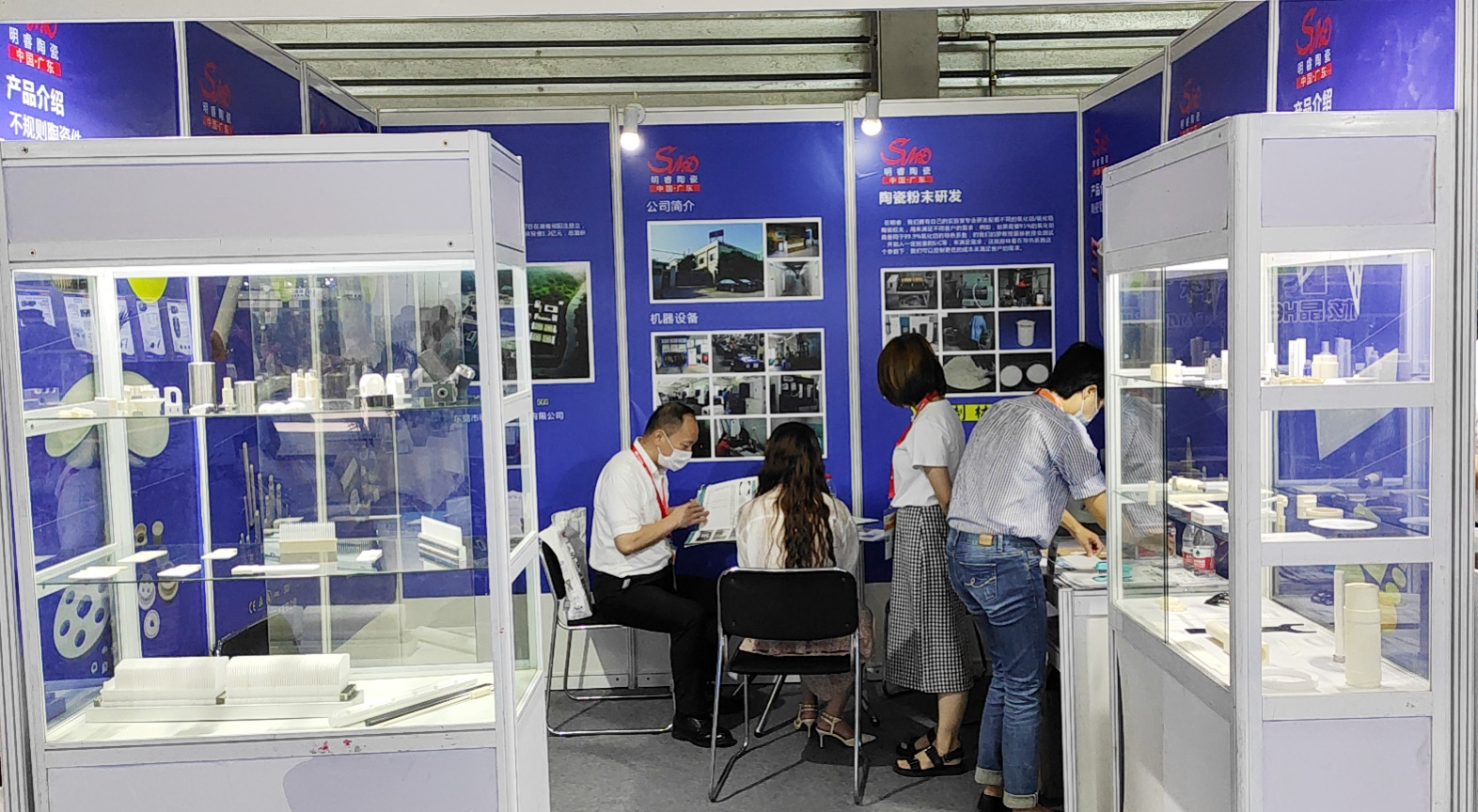 2024新澳门历史记录查询