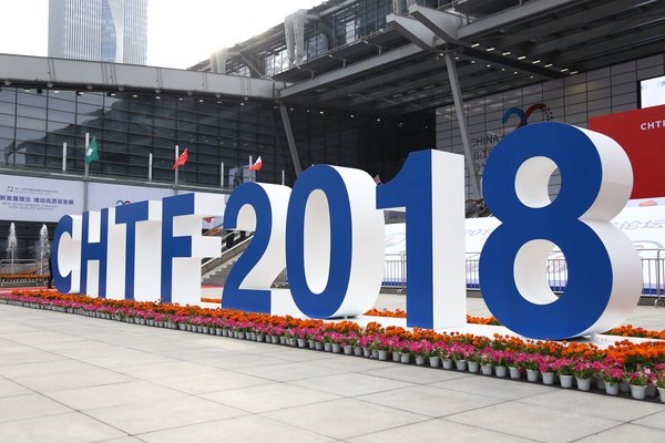 2024新澳门历史记录查询