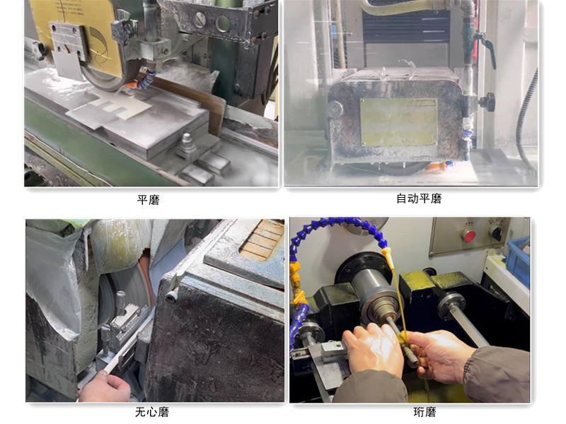2024新澳门历史记录查询