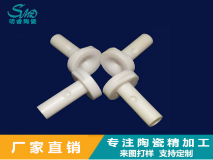 2024新澳门历史记录查询