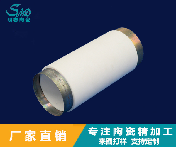 2024新澳门历史记录查询