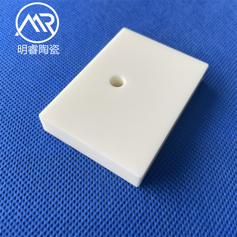 2024新澳门历史记录查询