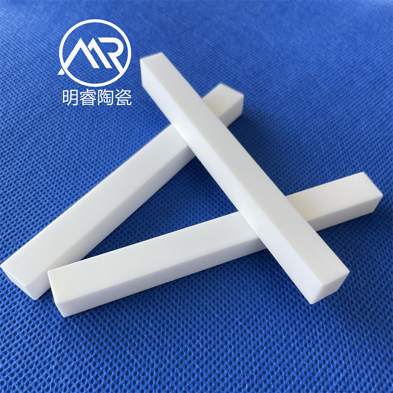 2024新澳门历史记录查询