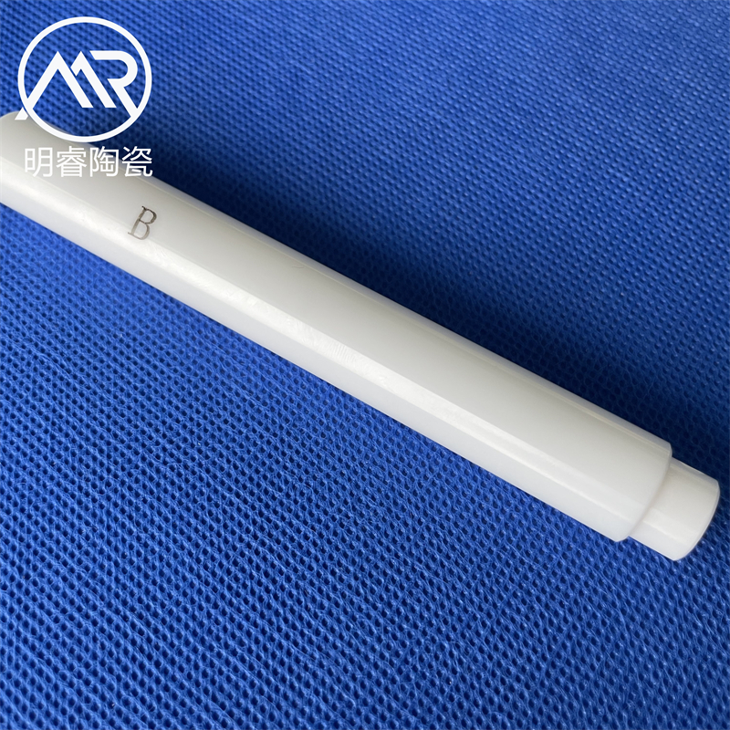 2024新澳门历史记录查询