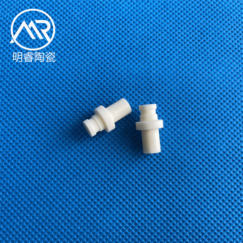 2024新澳门历史记录查询