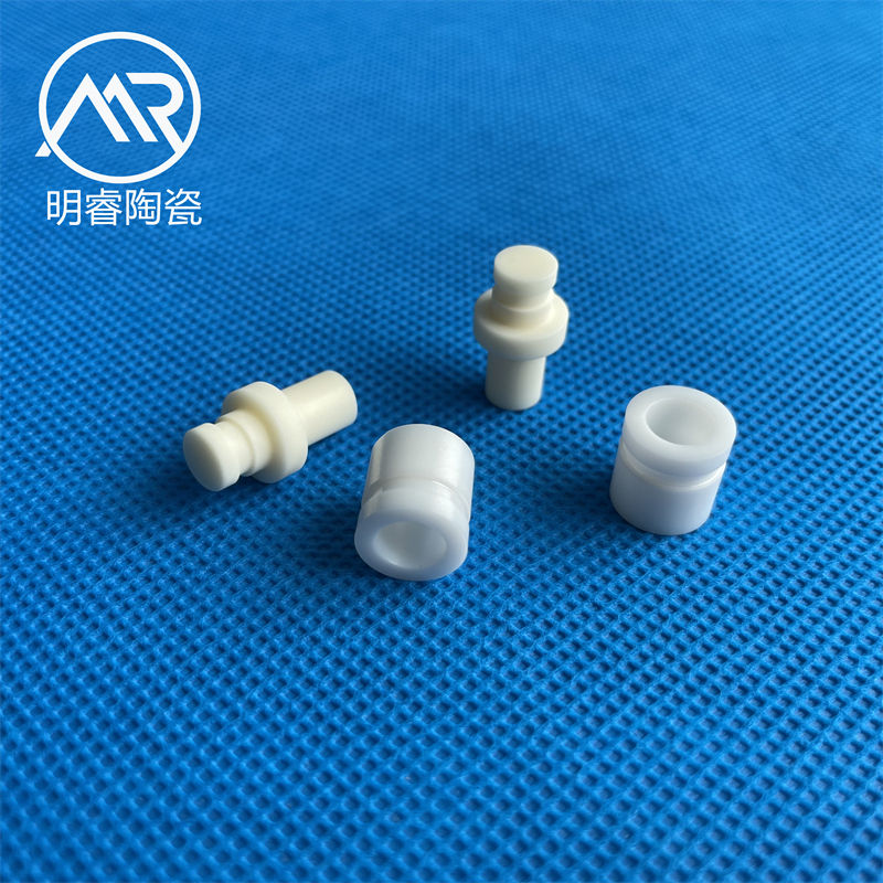 2024新澳门历史记录查询
