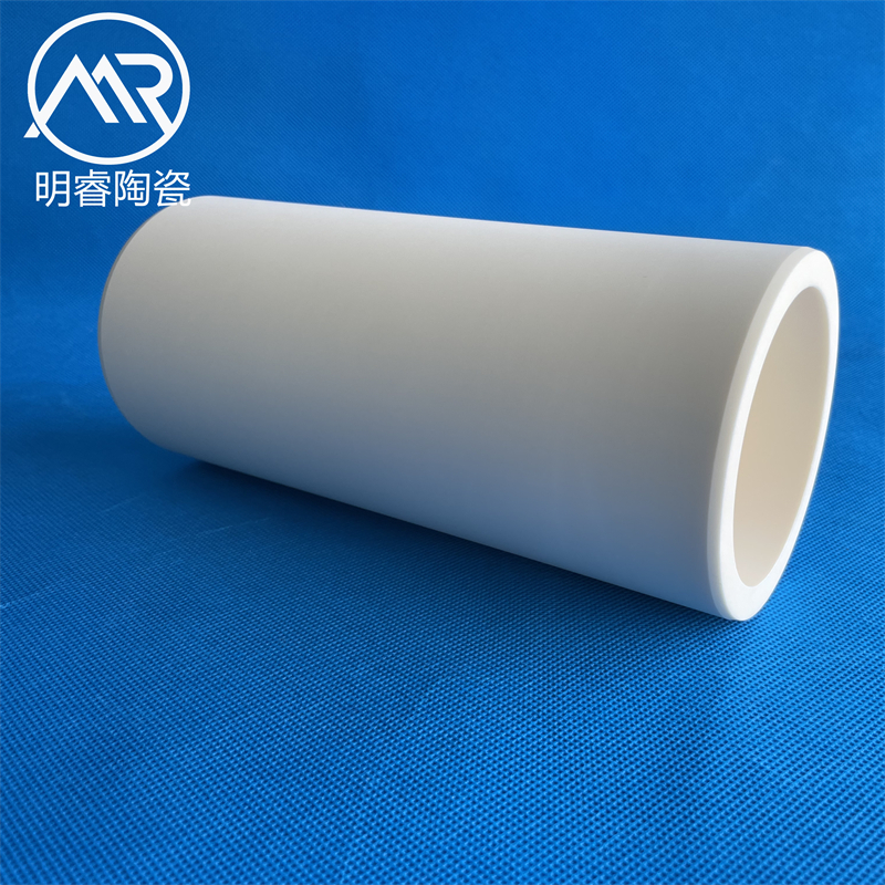 2024新澳门历史记录查询