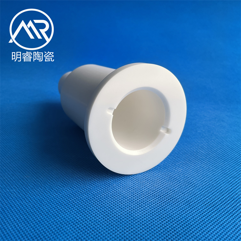 2024新澳门历史记录查询
