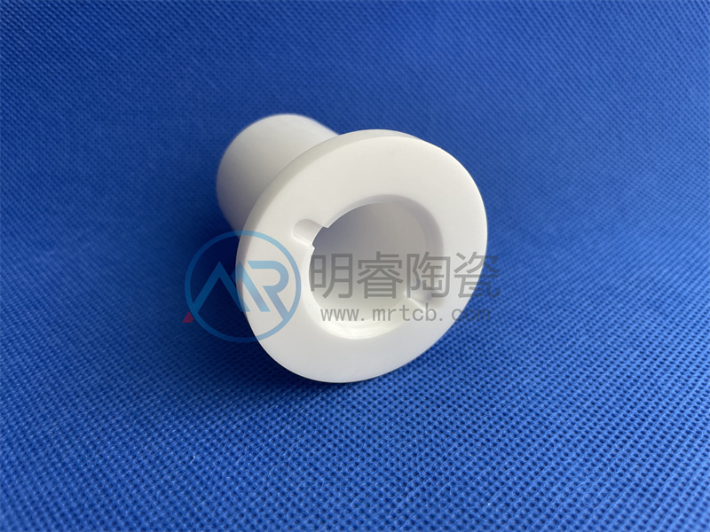 2024新澳门历史记录查询
