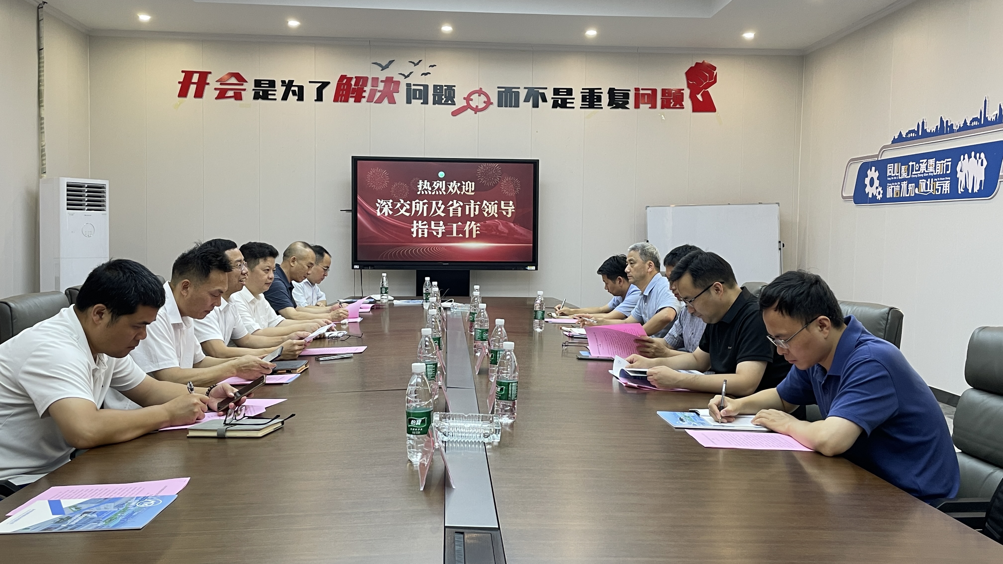 2024新澳门历史记录查询