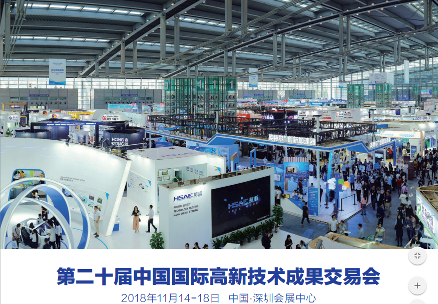 2024新澳门历史记录查询