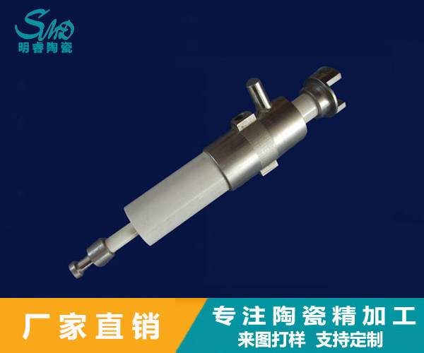 2024新澳门历史记录查询