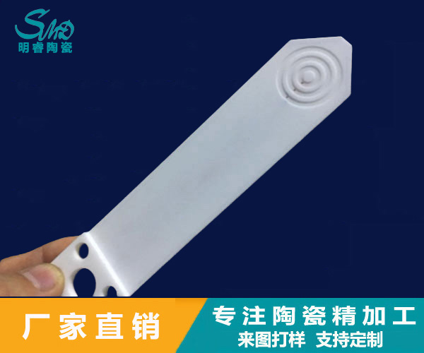 2024新澳门历史记录查询