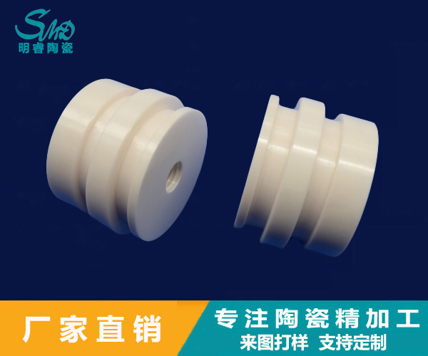 2024新澳门历史记录查询