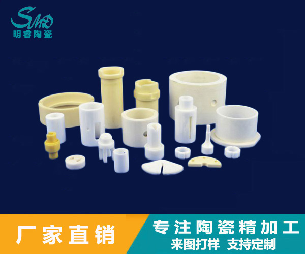 2024新澳门历史记录查询