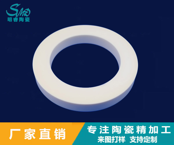 2024新澳门历史记录查询