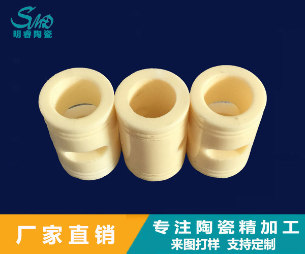 2024新澳门历史记录查询