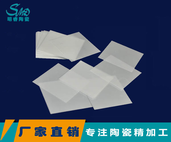 2024新澳门历史记录查询