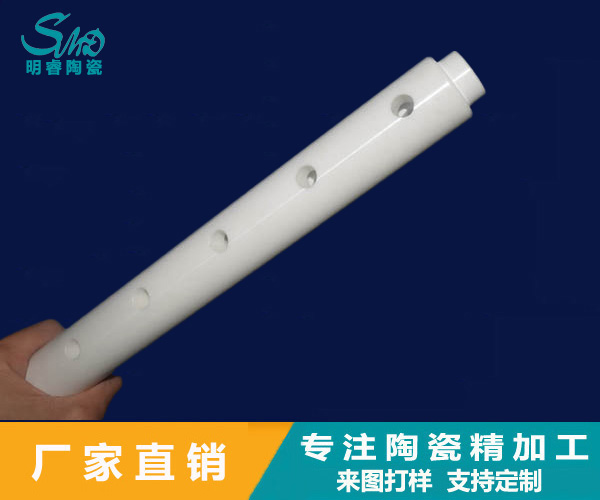 2024新澳门历史记录查询