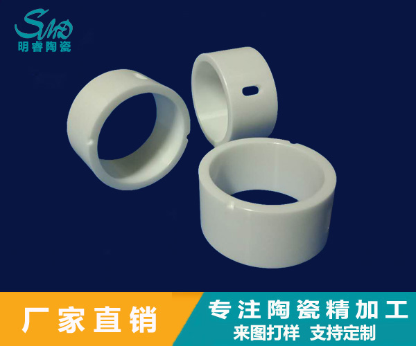 2024新澳门历史记录查询
