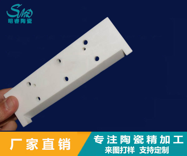 2024新澳门历史记录查询