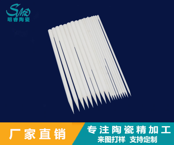 2024新澳门历史记录查询