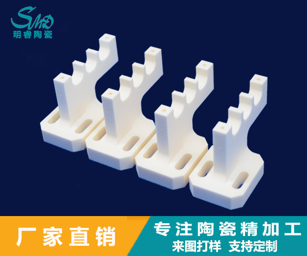 2024新澳门历史记录查询