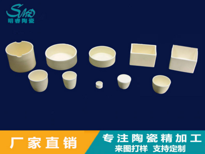 2024新澳门历史记录查询
