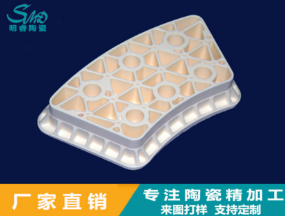 2024新澳门历史记录查询