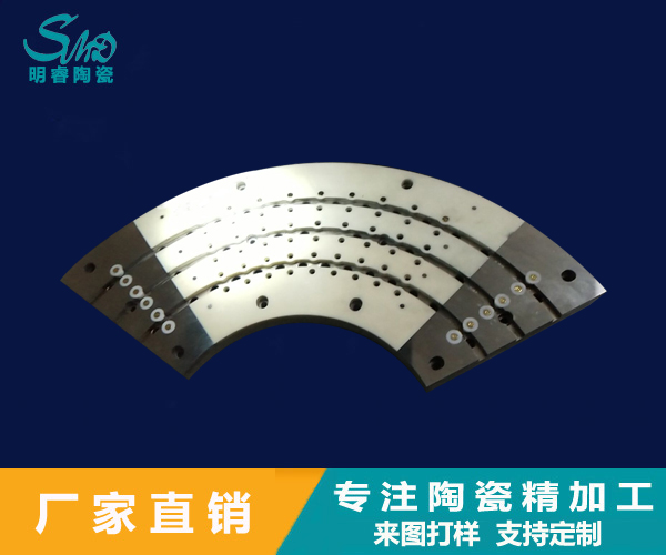 2024新澳门历史记录查询