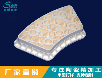 2024新澳门历史记录查询