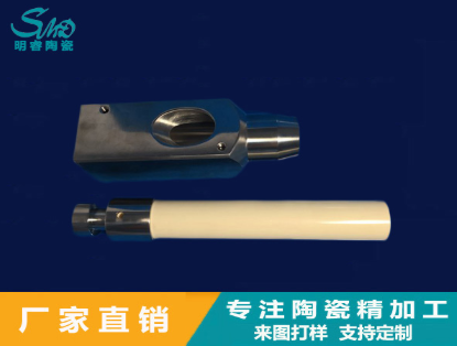 2024新澳门历史记录查询