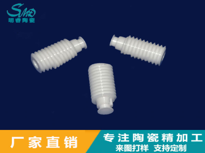 2024新澳门历史记录查询