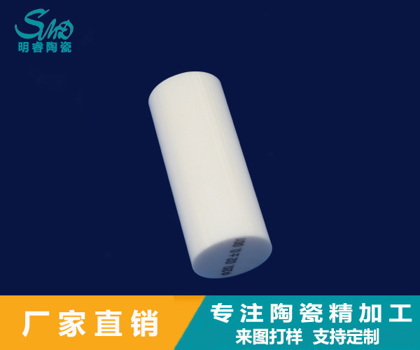 2024新澳门历史记录查询