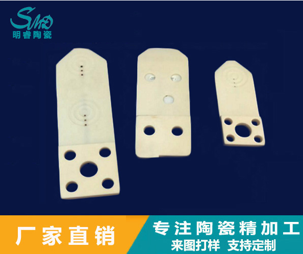 2024新澳门历史记录查询
