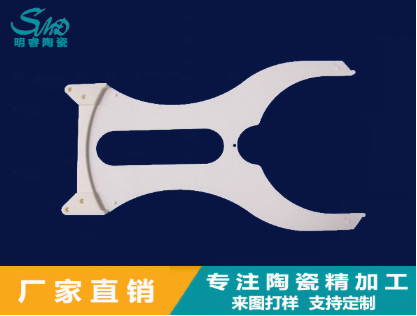2024新澳门历史记录查询