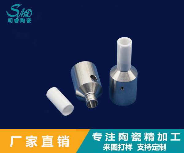 2024新澳门历史记录查询