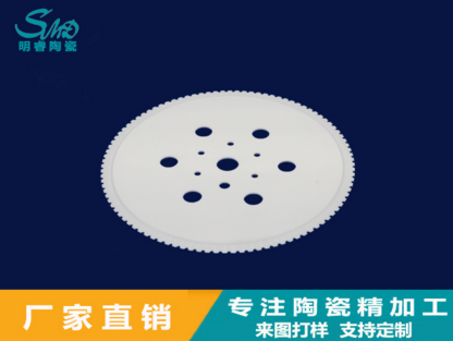 2024新澳门历史记录查询