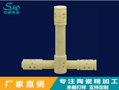 2024新澳门历史记录查询