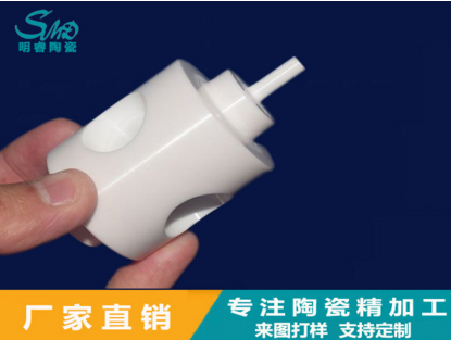 2024新澳门历史记录查询