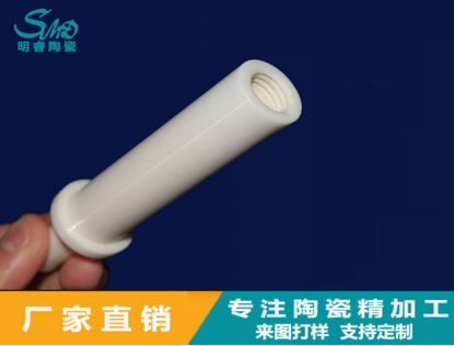 2024新澳门历史记录查询