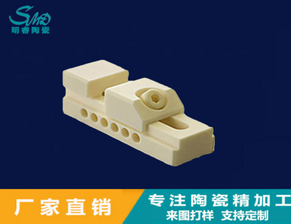 2024新澳门历史记录查询