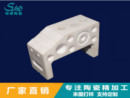 2024新澳门历史记录查询