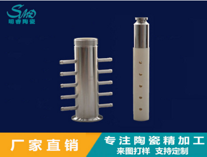 2024新澳门历史记录查询
