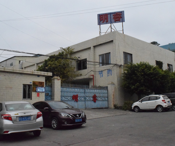 2024新澳门历史记录查询