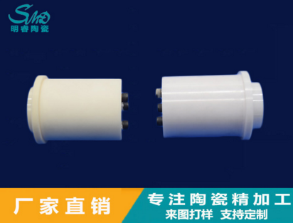 2024新澳门历史记录查询