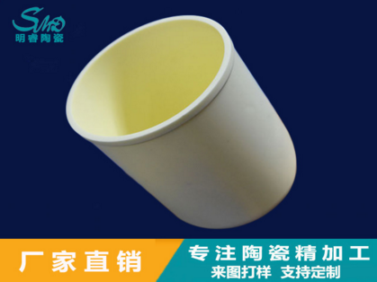 2024新澳门历史记录查询