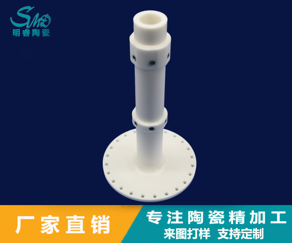 2024新澳门历史记录查询