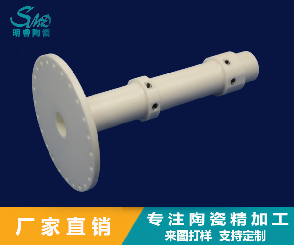 2024新澳门历史记录查询