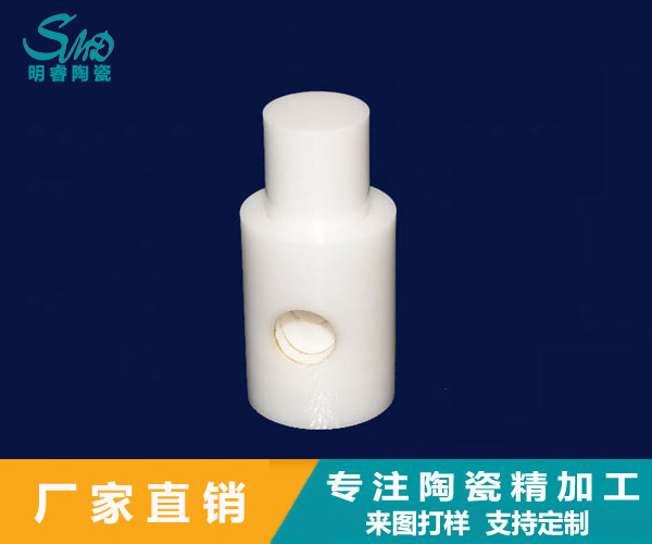 2024新澳门历史记录查询